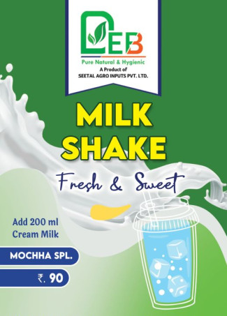Mochha Special Milkshake Premix Powder, Shelf Life : 6months