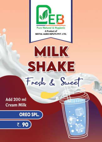 Oreo Special Milkshake Premix Powder