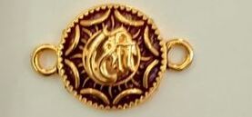 Brass Ganesh Rakhi Pendant, Length : 3cm