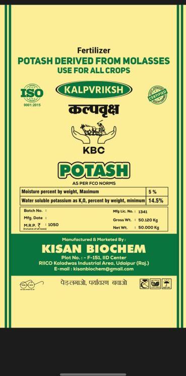 Brown Organic Kbc Potash Fertilizer, For Agriculture, Purity : 100%