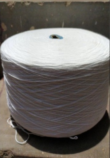 White Cotton Dyed Industrial Sewing Thread, Packaging Type : Reel