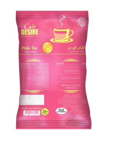 650gm Cafe Desire Pink Tea Premix, Packaging Type : Plastic Packet