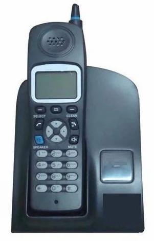 Basic Cordless phone