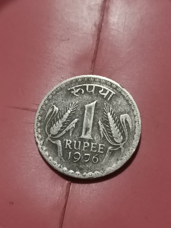 1 Rupees Coin, Feature : India
