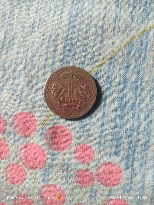 Brass 1 Rupee of 1985, Feature : Durable Attractive Look, Hard Structure