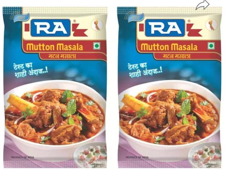 Powder Organic RA Mutton Masala, for Cooking, Spices, Grade Standard : Food Grade