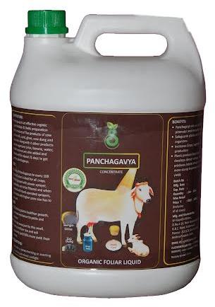 5 Litre Panchagavya Organic Liquid Fertilizer