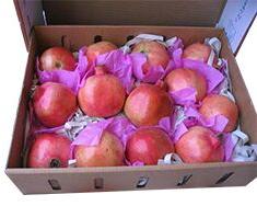 Pomegranate Boxes