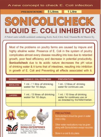 SONICOLICHECK poultry feed supplement, Certification : ISO 9001:2008 Certified