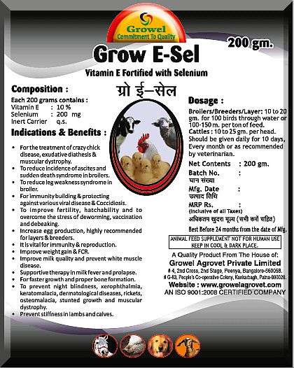 Vitamin E with Selenium for Poultry, Packaging Type : Pouch