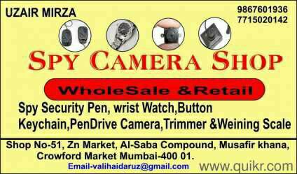 Spy Camera Shop Mumbai