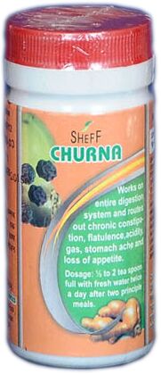 Sheff Churna