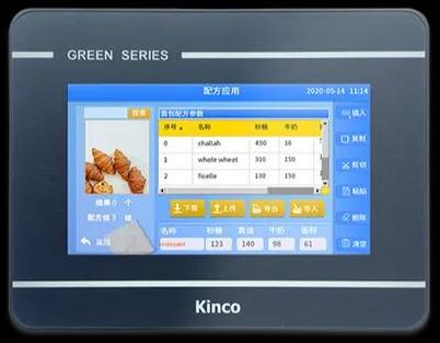 Kinco HMI