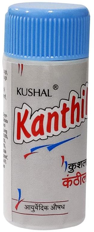 Kushal Kanthil Pills, Purity : 100%