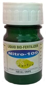 Nitro-109 - Nitrogen Fixing Bacteria Azotobacter