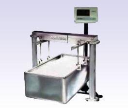 Milk Bowl Weighing Systems
