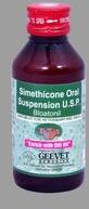 Simethicone Oral Suspension