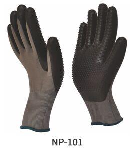 PU Palm Coated  Gloves
