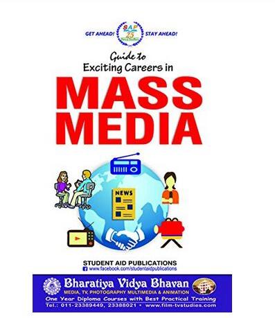 Exciting Careers In Mass Media Books