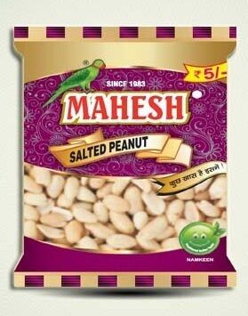 Salted Peanuts, Packaging Size : 15 g