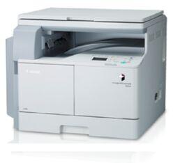 HP Minolta Photocopy Machine