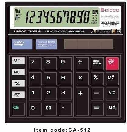 Digital Calculator