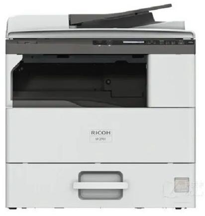 Ricoh Multifunction Printer