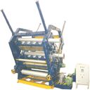 HIGH SPEED DOUBLE PROFILE CORRUGATION MACHINE