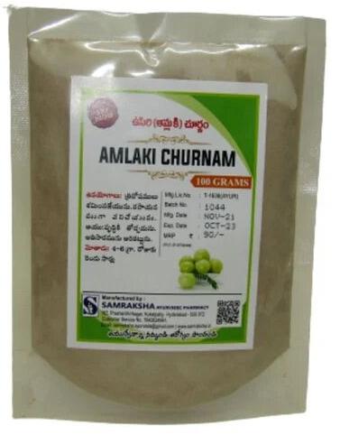 Amlaki Powder