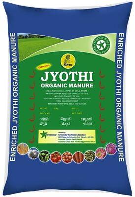 SPIC Jyothi organic manure