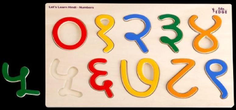 LET\'S LEARN HINDI NUMBER Educational puzzle Toys