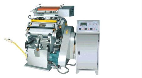 Foil Stamping and Die Cutting Machine