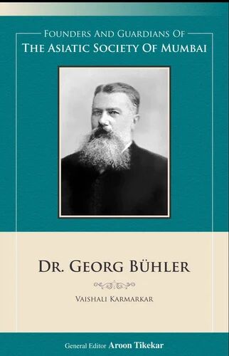 Dr. Georg Buhler Book, Size : 5.50 In X 8.50 In