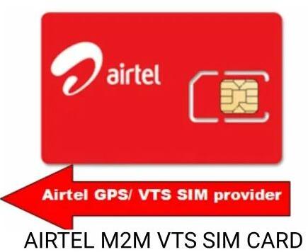 Airtel Sim Card