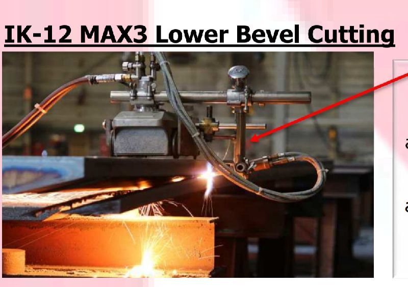 Edge Cutting and Bevel Cutting Machine