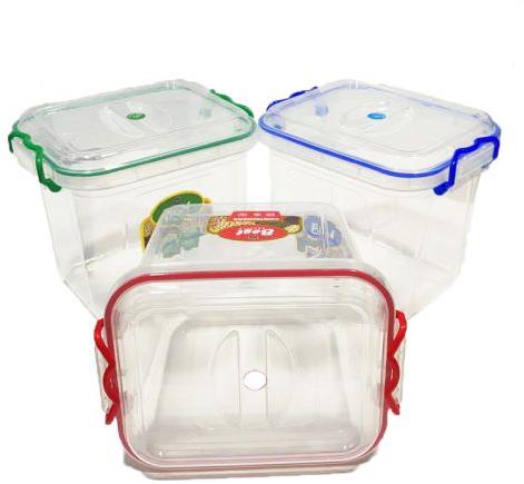 Lock Square 11 Container