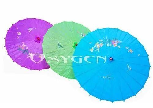 Japanese Fashion Umbrella