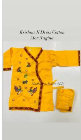 Krishna Ji Kids Dress, Stitch Type : STITCHED