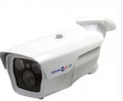 IP Ir Bullet Camera