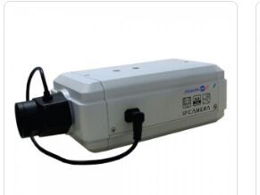 Megapixel CMOS IP Box Camera