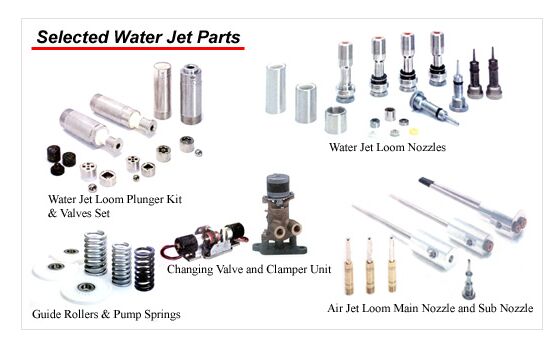air jet parts