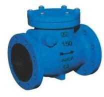 Casting Reflux Valve Bolted Cover for General