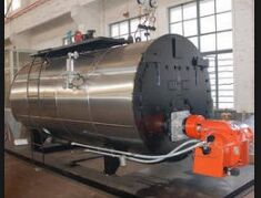 Fire Tube Boiler