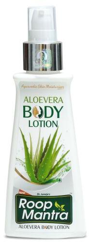 Aloe Vera Body Lotion