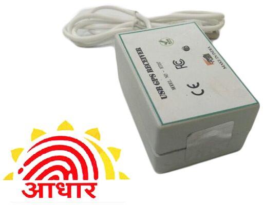 Aadhar GPS Device