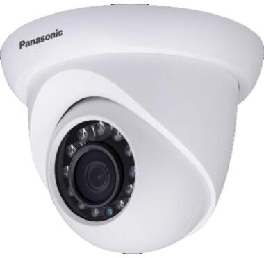 HD Weatherproof Dome Network Camera