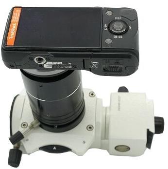 DSLR APS ADAPTER