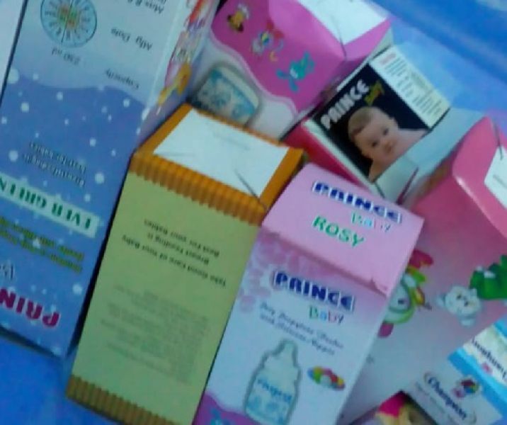 PP Feeding Bottle 120ml, Brand Name : Prince Baby