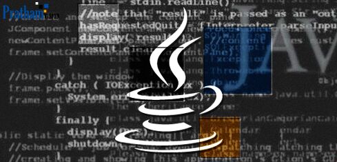 Java development services