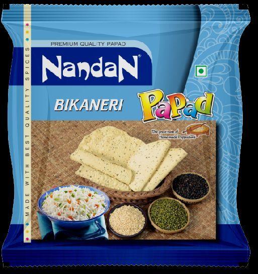 Nandan Moong Masala (Premium)